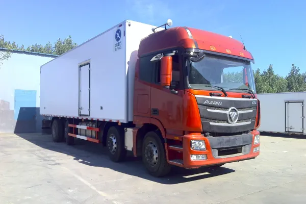 тяжелый грузовик серии Fukuda GTL 6 280л.с. 8X2 9,5м рефрижератор (BJ5313XLC-AB)