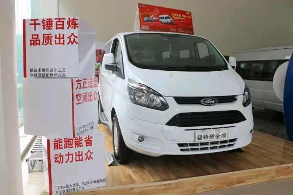Jiangling New Quanshun 2020 122л.с. 9-местный короткоосный 2,0T дизельный многофункциональный коммерческий автомобиль с низкой крышей