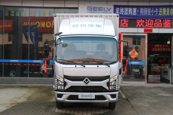 Ouling Automobile S3 150m Single Row Van Light truck с мощностью 4,15 м (6-е) (ZB5041XXYJDD6L)
